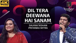 Dil Tera Deewana Hai Sanam - दिल तेरा दीवाना है सनम from Dil Tera Deewana(1962) by Saurav & Priyanka