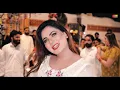 Sone Di Nathli Pa Kay - Mehak Malik Latest Mujra Dance Performance 2025