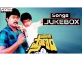 Download Lagu Pasivadi Pranam Telugu Movie Full Songs || Jukebox || Chiranjeevi, Vijayashanthi