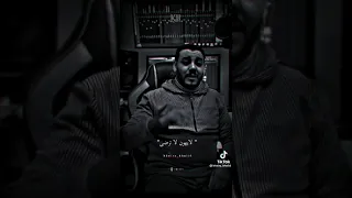 جديد الفنان باسط القطعاني 2023 