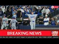 MLB 2025 Award Finalists Revealed Rookie P Cy Young Manager of the Year Breakdown