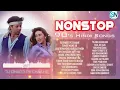 Download Lagu Nonstop 90s Hits Hindi Songs Collection Evergreen Bollywood Songs Jukebox 90s Love_#Hindijukebox​​