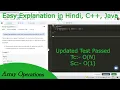 Array Operations Hindi GFG POTD C Java Code Kar Lo