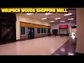 Waupaca Woods Mall Waupaca Wisconsin