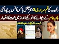 Download Lagu Sardaar Ji 3 Smashes Global Box Office! | Diljit Dosanjh \u0026 Hania Aamir Break Records Worldwide
