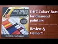 DMC Color Card for Diamond Painters Review Demo