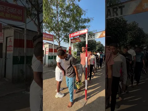 हाइट में पास होकर चेहरे पर मुस्कान आई, 💪❤️अब वर्दी पाने की उम्मीद और बढ़ गई! 🇮🇳😍