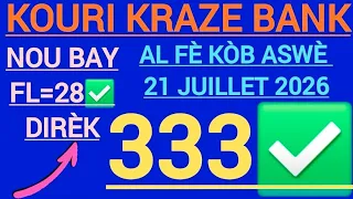 BOUL CHO ASWE 21 JUILLET 2026