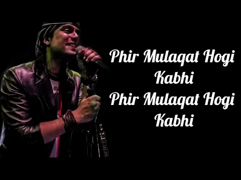 Download MP3 Phir Mulaqat Lyrics | Cheat India | Jubin Nautiyal | Emraan H, Shreya D | Kunaal-Rangon | Kunaal V