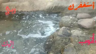 يا بارئ الكون في عز وتمكين وكل شئ جري بالكاف دندنها
