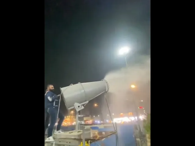 ⁣لأول مرة بالعراق العتبة الحسينية تعلن عن تجهيز 12 مدفع ضبابي لتغير وتلطيف اجواء الزيارة الاربعينية