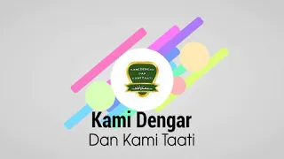 Download Tidak Boleh Menggunakan Ringtone Al-Quran Dan Musik Di HP (Ustadz Ammi Nur Baits) MP3