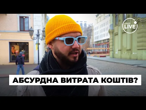 Text