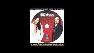 Мая и Магапаса Не искам Maya X Magapasa Ne Iskam 