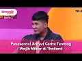 Download Lagu Penasaran! Jirayut Cerita Tentang Wajib Militer di Thailand  - BROWNIS (3/7/25) P2