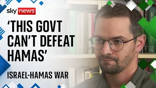 Download Israel-Hamas war: Ex-Israeli soldier says 'this government can't defeat Hamas' MP3