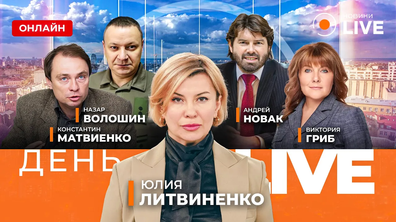 Нардеп спрогнозировал, когда ожидать кадровых изменений в Правительстве