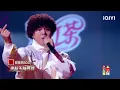 【纯享】邓典果《武侯区》川味Drill炸翻舞台！动感氛围横扫半决赛😍 | 新说唱2025 | The Rap of China 2025 | iQIYI奇艺音悦台