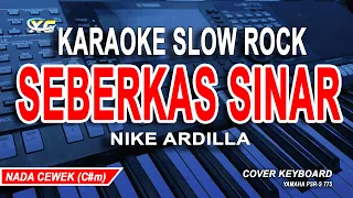 Download Seberkas Sinar Karaoke Pop Original - Nike Ardilla (Nada Wanita) MP3