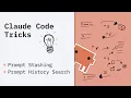 Never Lose A Claude Code Prompt Again