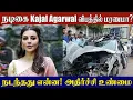 Download Lagu SHOCKING 😨 Actress Kajal Aggarwal in Danger? Truth Revealed | Latest  Viral News
