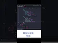 How to Create Jumping Text 3D Animation Effect using Html CSS