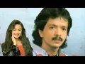 Download Lagu CACA HANDIKA - Undangan Palsu (Anugrah) (Gajah Mada Record) (1993) (Original HQ)