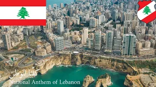                             كل نا للوطن  دندنها