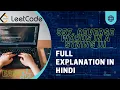 Leetcode 557 Reverse Words in a String III Hindi explanation