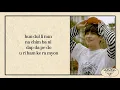 Download Lagu SEVENTEEN (세븐틴) – Together (easy lyrics)