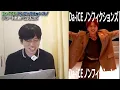 [Da-iCE] They're such a great dancer!? I was speechless at their amazing dancing skills... / "Non...