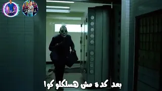 حالات واتس مهرجان دقت ساعه المصلحه   بودي و رامي الصياد   دندنها