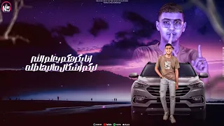 مهرجان بيتكوين انا في الساحة ليا بصمة غناء حكيم انتج اسماء احمد 