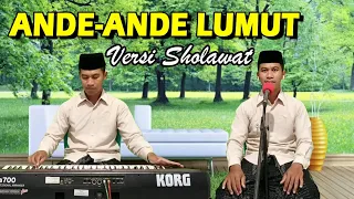 ande ande lumut versi sholawat khoirul anwar campursari jawa cover