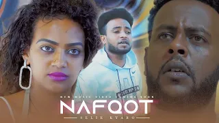 Saeyet Solomon Habte Sele Kiyaro NAFQOT ናፍቖት New Eritrean Music 2020 Official Video 