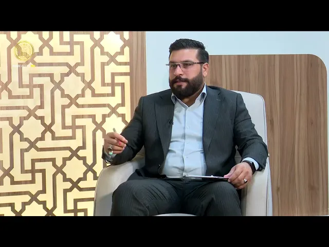 ⁣التديّن الحقيقي و التديّن الشكلي| منهاج الصالحين (الجزء الثاني) 21