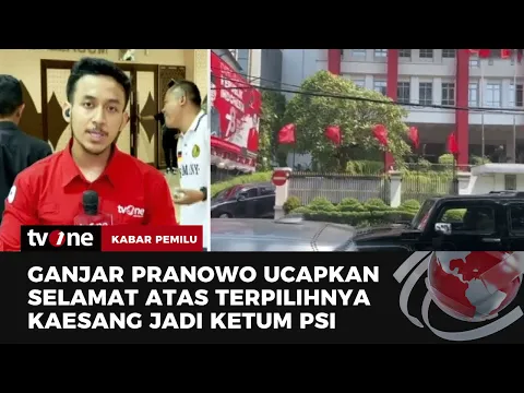 Ganjar Pranowo Hadiri Acara Papdesi di Jakarta