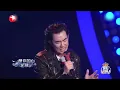 怒音好听炸了！任贤齐刘宇宁改编《如果云知道》震撼全场,台下疯狂尖叫！#我们的歌第一季 Singing With Legends S1 Clip