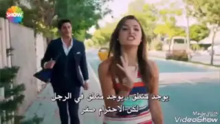 سكة السلامه امال ماهر حياه ومراد Mero 