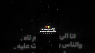 مهرجان ديخ في زمن بايخ     شاب عاش حياته بايظه   أحمد موزه   السلطان   حالات واتس      دندنها
