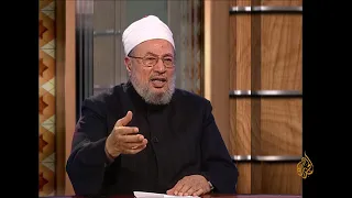 الحرية السياسية والمدنية العلامة الشيخ يوسف القرضاوي الشريعة والحياة 