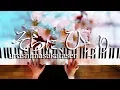 Download Lagu そらに、ひらり - 浦島坂田船 (Piano Cover) / 深根