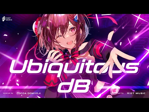 Download MP3 Ubiquitous dB - ユナ (CV:神田沙也加) // covered by 道明寺ここあ