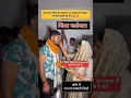 Download Lagu ias officer ENTRY 🚨🚨home।           #ias #ips#entry #labsna#home #dmvideo #officer #collector  #upsc