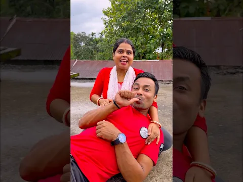 Chota baby aur bada baby 😁😁comedy video #shorts #reels #funny #comedy #funniestvideo