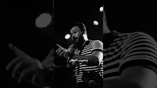 كان اخر حضن هيبقي طوي  ل     فارس قطرية                دندنها
