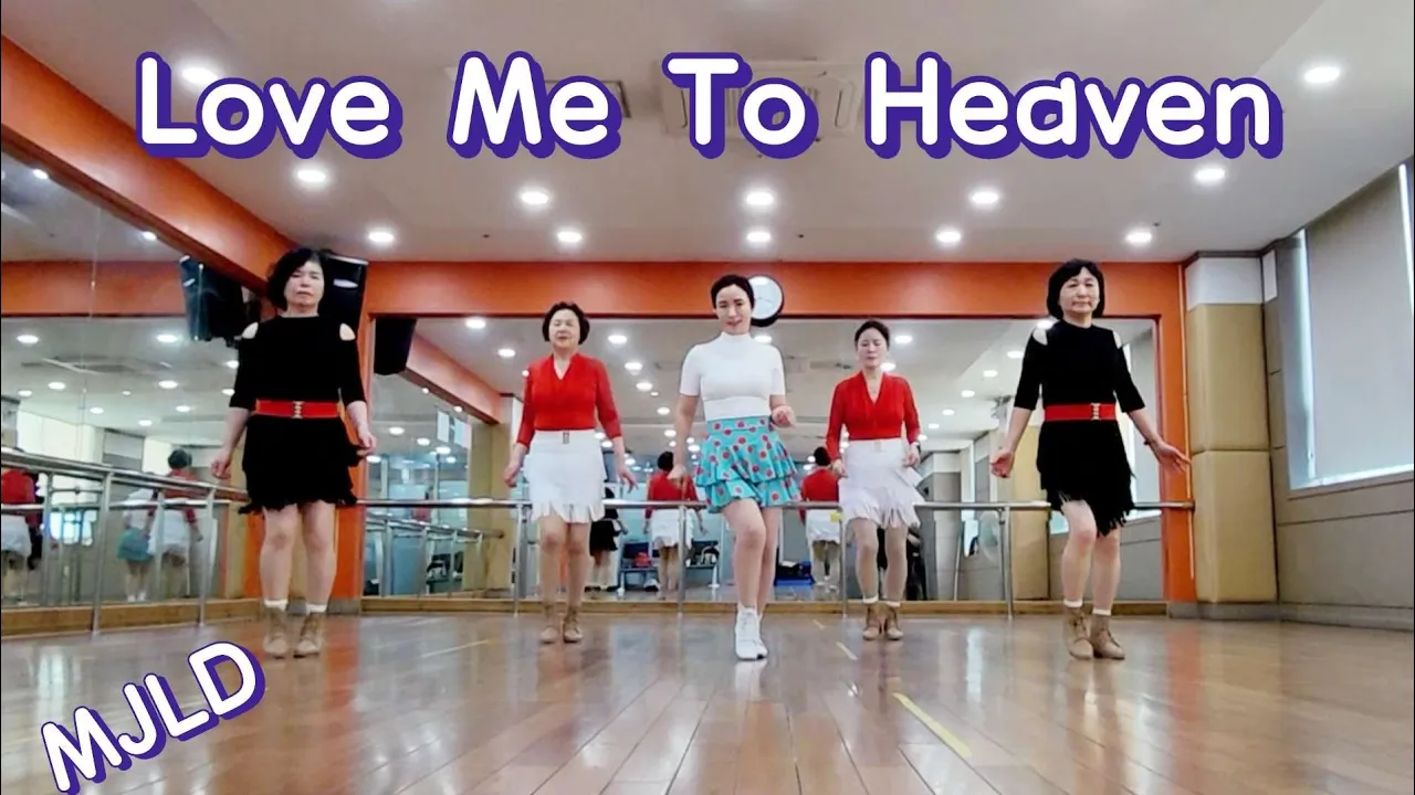 Love Me To Heaven Line Dance/Gregory Danvoie (BEL) & Guillaume Richard (FR) - March 2025 Love Me To Heaven Line Dance/Gregory Danvoie (BEL) & Guillaume Richard (FR) - March 2025