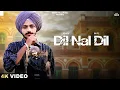 Download Lagu Dil Nal Dil (Official Video) Ashish Deol | Punjabi Songs 2023 | DJ Songs | Fresh Song 2023