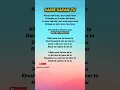 Download Lagu Karde Karam Tu - Parwarish #samarjafri #parwarish #shorts #song #shorts