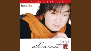 no body loves me like you do